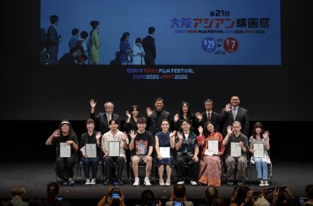 「第21回大阪アジアン映画祭」閉幕。シンガポール映画『好い子』をクロージングに上映！