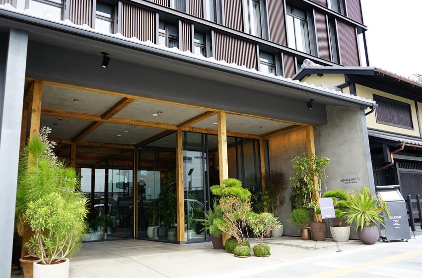  NEWS：“今”の京都と出会える場所。「NOHGA HOTEL KIYOMIZU KYOTO」グランドオープン！
