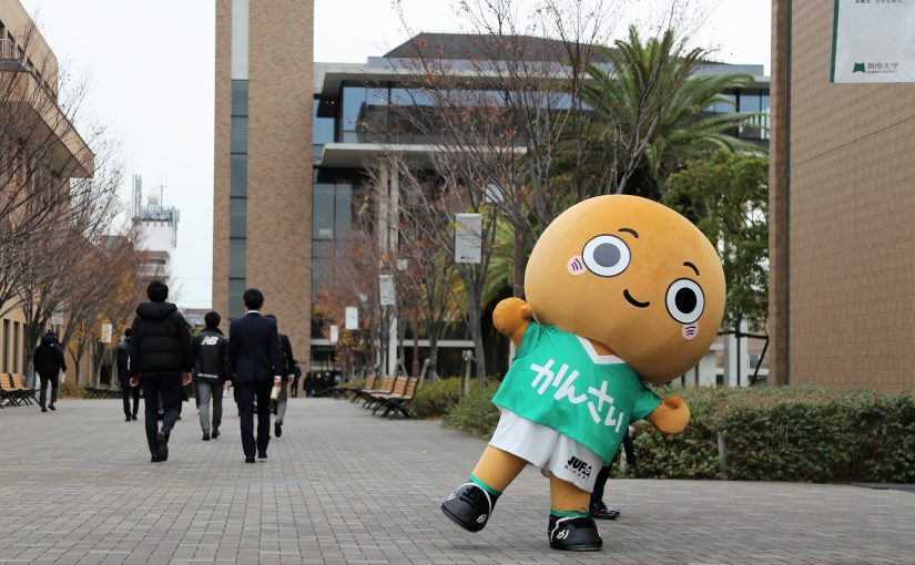  今日は全員を称える日。2019年度関西学生サッカーアウォーズ。