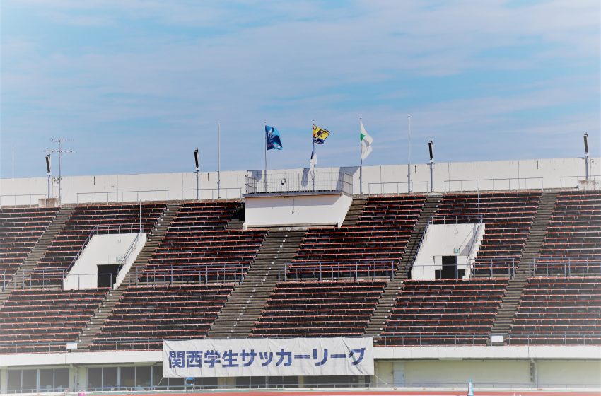  【関西学生サッカー】延期節6試合開催。首位関学大vs2位京産大はスコアレスドロー。大体大は勝利で3位浮上。