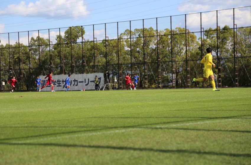  【関西学生サッカー】第9節　びわこ大、開幕から7試合負けなし。