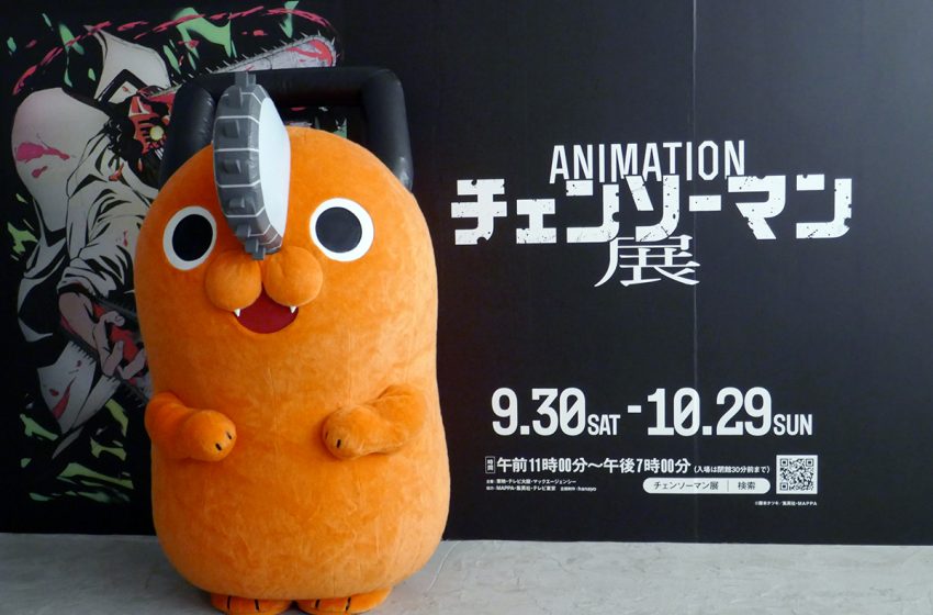  『アニメーション チェンソーマン展』足を踏み入れると、そこはチェンソーマンの世界。