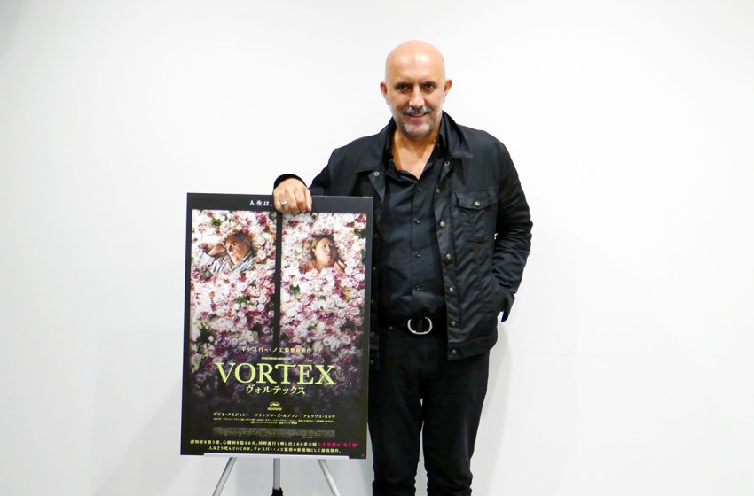  映画『VORTEX ヴォルテックス』ギャスパー・ノエ監督インタビュー。「死」を親密なものとして描きたかった。