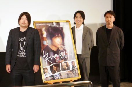 映画『笑いのカイブツ』大阪舞台挨拶レポート「こういう風に生きて命をつなげた人間がいたことを観て」