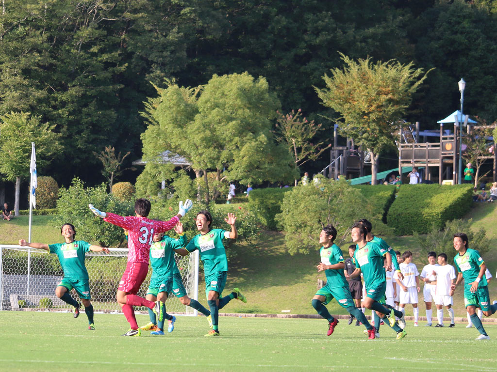  全国社会人サッカー選手権大会2014ナンバー１の栄冠と昇格へのチャンスを目指せ！