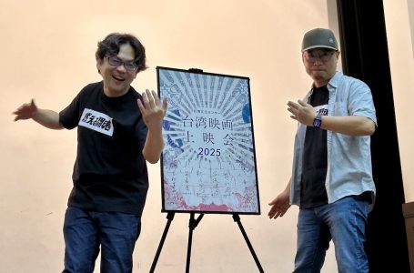 大阪でも「台湾映画上映会2025」を開催。珠玉のスポーツ映画「燃えるダブルス魂」を阪大で上映。