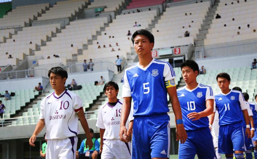  関西学生サッカーからプロへ。2017シーズン入団選手。