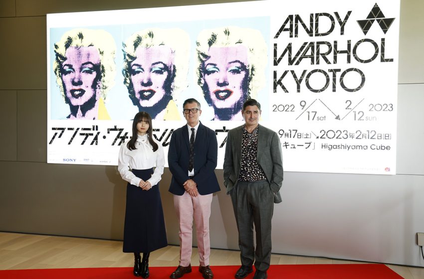  展覧会「アンディ・ウォーホル・キョウト/ ANDY WARHOL KYOTO」みんなが知っているウォーホルと、知らなかったウォーホル。