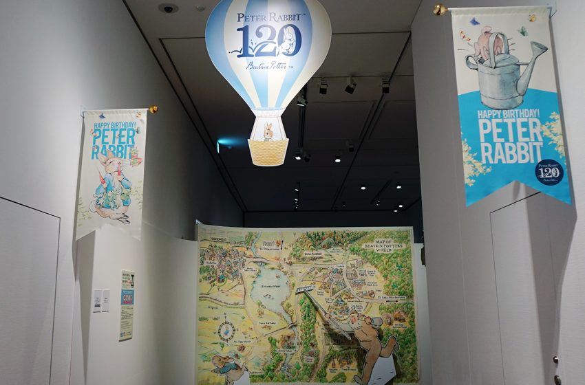  展覧会「出版120周年 ピーターラビット（TM）展」HAPPY BIRTHDAY！ ピーターラビットの 歩みを旅するパーティを楽しもう♪