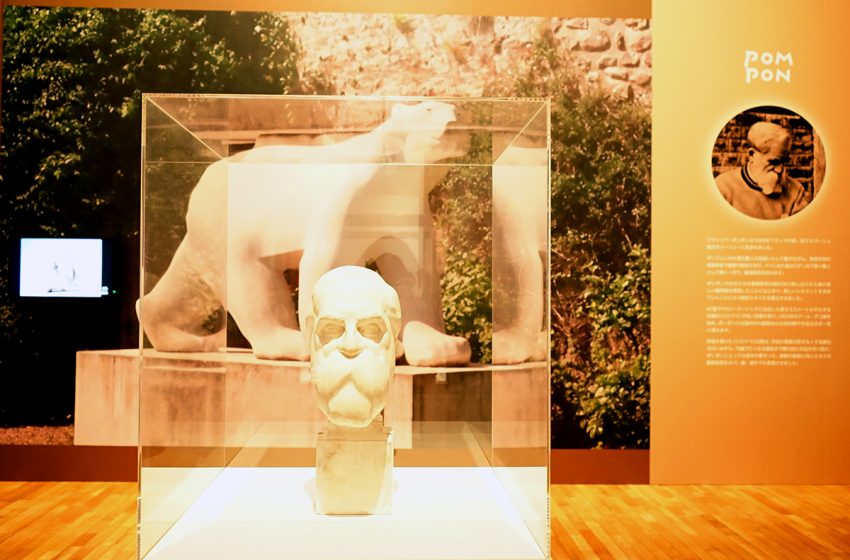  展覧会「フランソワ・ポンポン展 〜動物を愛した彫刻家〜」 影のない彫刻が宿す命の愛らしさ。