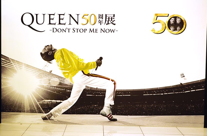  展覧会「QUEEN 50周年展 −DON’T STOP ME NOW−」見て、聴いて、感じて、クイーンの旅を追体験できる。