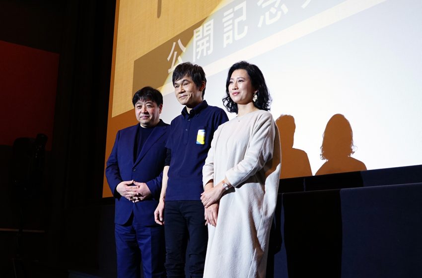  映画『高津川』舞台あいさつ。この映画はみなさんの物語。観たあとにちょっとだけ勇気をもってもらえたら。